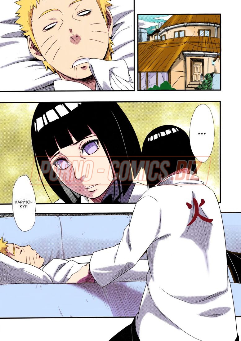 Порно комикс Наруто. Цветение Хинаты. Kage Hinata ni Saku смотреть секс комиксы на русском бесплатно Порно комикс Наруто. Цветение Хинаты. Kage Hinata ni Saku смотреть секс комиксы на русском бесплатно
